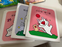 【新華書(shū)店正版】小貓當當(共10冊) (日)清野幸子 學(xué)齡前兒童 繪本 曬單實(shí)拍圖