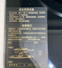 帥康（Sacon）【炊煙灶】燃?xì)庠蠲簹庠铍p灶家用 嵌入式5.4kW液化氣灶具 70%高熱效率免改孔 國(guó)家補(bǔ)貼 JZY-3B812 曬單實(shí)拍圖
