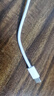 尊匠【自營正品】蘋果16/15充電器頭45W適配原裝快充套裝充電線氮化鎵iphone16promax/plus手機數(shù)據(jù)線 45W快充頭+1米編織快充線 曬單實拍圖