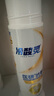 冷酸靈醫研泵抗敏牙膏即速60S快速緩解牙齒敏感120g【吳磊同款】 曬單實(shí)拍圖