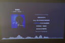 極米Play6 投影儀便攜家庭影院 1080P云臺投影 一體式隱藏支架 哈曼卡頓音響  國家補貼15% Play5升級 曬單實(shí)拍圖