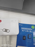 中興（ZTE）5G隨身wifi移動(dòng)UFI 無(wú)線(xiàn)上網(wǎng)卡 5g插卡路由 無(wú)限隨行車(chē)載 筆記本流量卡托 F50/MU300 曬單實(shí)拍圖
