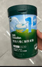 英氏嬰幼兒高鐵米粉維C加鐵原味寶寶輔食營養(yǎng)米糊6個月258g滿額送零食 曬單實(shí)拍圖