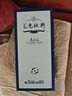 洋河 藍色經(jīng)典 高之藍 2020年 濃香型白酒 42度 500ml 單瓶裝 陳年老酒 中秋送禮 曬單實(shí)拍圖