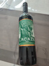 拉卡茨【智利十八羅漢釀酒師出品】智利原瓶進(jìn)口干紅酒葡萄酒雞尾酒送禮 750ml*1瓶【首席釀酒師親釀】 曬單實(shí)拍圖