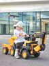 倍貝樂(lè )挖掘機可坐人2-9歲兒童電動(dòng)玩具車(chē)男孩大號工程車(chē)挖土機生日禮物 高配加大款【全電動(dòng)+轉向推桿+藍牙音樂(lè )+禮包】 曬單實(shí)拍圖