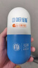 征服小膠藍頭皮精華素青蒿去屑控油祛痘洗發(fā)水頭皮痘護理精華舒緩 征服頭皮精華素135ml泵頭款 【去屑體驗】頭皮精華素*1瓶裝 曬單實(shí)拍圖