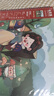 Touchcolor馬克筆專(zhuān)用繪畫(huà)本小學(xué)生手繪圖畫(huà)本幼兒園兒童空白畫(huà)畫(huà)本童話(huà)系列線(xiàn)圈A4加厚馬克本 曬單實(shí)拍圖