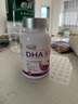 高吉星dha孕婦燕窩酸藻油專用哺乳期孕早中晚期產(chǎn)后維生素亞麻酸葉黃素 曬單實(shí)拍圖