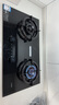 方太（FOTILE）【雙邊獨立定時(shí)】燃氣灶天然氣 家用嵌入式5.2kW* 猛火燃氣灶 易清潔可調節 01-TE21 政府補貼20% 曬單實(shí)拍圖