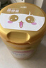 飛鶴臻愛(ài)倍護 幼兒配方奶粉 3段(1-3歲) 900g 乳鐵蛋白 育兒補貼 曬單實(shí)拍圖