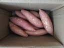 京鮮生山東煙薯25號(hào)蜜薯 凈重4.5斤 精選中果150-400g 烤地瓜源頭直發(fā) 曬單實(shí)拍圖