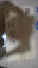 護(hù)舒寶液體衛(wèi)生巾加長(zhǎng)日用組合270mm120片姨媽巾京東自營(yíng)無(wú)感保護(hù)囤貨裝 曬單實(shí)拍圖