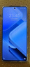 vivo iQOO Z10 Turbo 12GB+256GB 云海白 天璣8400滿(mǎn)血版 7620mAh超薄藍海電池 自研電競芯片Q1 手機 曬單實(shí)拍圖