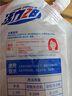 活力 28薰衣芬芳洗衣液經(jīng)典薰衣草精油持久留香深度清潔超值多效潔凈粒子 烏木玫瑰4斤/2KG*1袋 曬單實拍圖