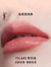 圣羅蘭（YSL）黑管鏡面愛心唇釉440口紅滋潤化妝品七夕情人節(jié)禮物生日禮物 曬單實拍圖