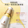 袋鼠媽媽準孕婦妊娠油乳雙萃小金瓶撫紋精華乳淡化紋路專(zhuān)用橄欖油100ml 曬單實(shí)拍圖