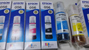 愛普生（EPSON）056原裝墨水6色套裝 適用L18058/L8058打印機墨水照片影像加墨 黑彩6支裝 曬單實拍圖