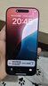 Apple/蘋果 iPhone 16 Pro（A3294）128GB 白色鈦金屬 支持移動聯(lián)通電信5G 雙卡雙待手機 曬單實拍圖