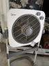 美的（Midea）電風(fēng)扇 鴻運扇家用升降式轉(zhuǎn)頁扇宿舍辦公室風(fēng)扇定時五葉輕音節(jié)能電扇臥室客廳落地扇 KYT30-23SJ【高度可調(diào) 360度送風(fēng)】 曬單實拍圖