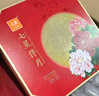 元朗月餅散裝雙咸蛋黃白蓮蓉中秋廣式香港廣州廣東老字號單一個(gè)裝150g 曬單實(shí)拍圖