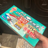 安速日本原裝進(jìn)口蟑螂屋10枚 蟑螂藥蟑螂粘殺蟑滅蟑滅小強(qiáng) 嬰寵無(wú)憂 曬單實(shí)拍圖