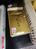 清風(fēng)抽紙【李昀銳同款】 金裝厚柔 360張*24包 4層紙巾抽紙抽 整箱 曬單實(shí)拍圖