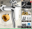 Rosecret【德國】全銅主體三聯(lián)淋浴混水閥家用浴室洗澡冷熱一體式水龍頭 三出水暗裝淋浴混水閥【亮銀色】 全銅主體丨加重加厚丨淋浴通用體 曬單實(shí)拍圖