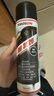 漢高（Henkel）汽車底盤裝甲防銹漆防腐環(huán)保隔音側(cè)裙自噴漆顆粒膠防護(hù)板1瓶裝 曬單實(shí)拍圖