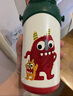 babycare兒童保溫杯水杯水壺吸管杯寶寶學(xué)飲杯316不銹鋼學(xué)生男女3-6歲+ 曬單實(shí)拍圖