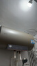 海爾出品統(tǒng)帥 電熱水器60升 2200W 一級(jí)能效家儲(chǔ)水式國家補(bǔ)貼20%以舊換新安全節(jié)能LEC6001-LD5金 曬單實(shí)拍圖