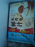 廣州酒家利口福 鮮汁大肉包390g*2袋 12個 兒童面點 速食懶人 早餐半成品 包子 曬單實拍圖