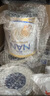 雀巢（Nestle）澳洲進(jìn)口超級能恩適度水解嬰幼兒低敏配方奶粉含活性益生菌金罐 新升級-超級能恩4段800g*1 曬單實(shí)拍圖