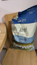 佩瑪思特貓糧 PetMaster深海魚雞肉系列全價成年期幼年期貓糧 成貓糧10kg 曬單實拍圖