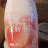 網(wǎng)易嚴選浴室香氛香薰空氣清新劑衛生間廁所室內除臭消臭蛋汁汁白桃400ml 曬單實(shí)拍圖