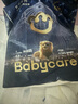babycare皇室獅子王國(guó)弱酸紙尿褲新生兒NB68片(<5kg)嬰兒尿不濕親膚 曬單實(shí)拍圖