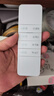 尼初 適用好太太hotata晾衣架遙控器智能自動(dòng)升降電動(dòng)晾衣架遙控器配件通用第二/三代四代晾衣桿遙控器 曬單實(shí)拍圖