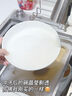 立白白桃APG洗潔精1kg A類(lèi)果蔬奶瓶洗潔劑洗碗液洗滌靈高效去油除味   曬單實(shí)拍圖