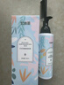 憶絲蕓軟化膏頭發(fā)軟化劑拉直膏蛋白矯正直發(fā)膏免拉直膏洗直膏男士鬢角 男士軟化膏250ml 曬單實(shí)拍圖