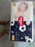 好奇（Huggies）鉑金裝小桃褲紙尿褲NB84片(5kg以下)尿不濕【消暑散熱】 曬單實(shí)拍圖