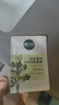 相宜本草【張凌赫同款】四倍蠶絲補水保濕亮膚透潤面膜套裝30片禮物 曬單實(shí)拍圖