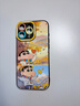 圣圖朗蠟筆小新適用iPhone16promax手機(jī)殼蘋(píng)果15新款硅膠13帶掛繩14小眾plus透明12女高級(jí)感11全包防摔套 秋天小新撞色【古董白】彩色瞳眼  iPhone 16 pro max 曬單實(shí)拍圖