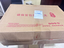華碩無(wú)畏16 pro16 16英寸高性能超薄本學(xué)生辦公輕薄筆記本電腦 無(wú)畏Pro16丨酷睿5 210H黑RTX5050 16G內存/1TB固態(tài) 曬單實(shí)拍圖