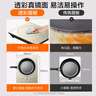 蘇泊爾（SUPOR）超猛火電磁爐家用電陶爐電磁灶電池爐火鍋新型超薄大功率電爐一體大面板電火灶C22-IA818D國家補貼 曬單實拍圖