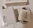 小米 原裝 67W充電器 線充套裝 65W快充 適用小米/ultra/紅米redmi手機(jī)/K70 曬單實(shí)拍圖