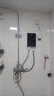 史密斯蘭堡【免費(fèi)上門安裝】即熱式電熱水器電家用洗澡水電分離恒溫?zé)崴骺鞜崾剿贌犭姛崴骷礋崾?6000W 靜謐黑+觸屏速熱+磁化凈水+水電分離 曬單實(shí)拍圖