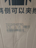 格力（GREE）1.5匹 云錦三代 新1級能效變頻壁掛式省電空調掛機 搭載冷酷外機 KFR-35GW/NhAe1BAj 家電國家補貼 曬單實(shí)拍圖