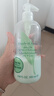 伊麗莎白雅頓綠茶身體乳500ml保濕滋潤緩解干燥 曬單實拍圖