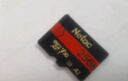 朗科（Netac）128GB TF（MicroSD）存儲卡 A1 U3 V30 4K 高度耐用行車記錄儀&監(jiān)控攝像頭內存卡 讀速100MB/s 曬單實拍圖