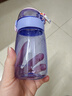富光Tritan塑料杯兒童杯學(xué)生簡(jiǎn)約小巧便攜提手塑料水杯運動(dòng)外帶防漏彈蓋太空杯 流光紫350ml 曬單實(shí)拍圖
